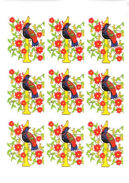12 Days of Christmas - 12 x A4 Pages to DOWNLOAD