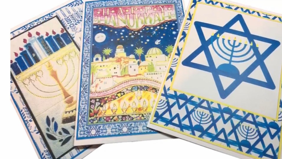 Hanukkah Bumper Set - 30 Sets for you to download