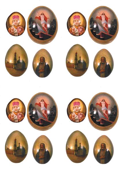 Russian Iconic Egg Set - 9 Pages to DOWNLOAD