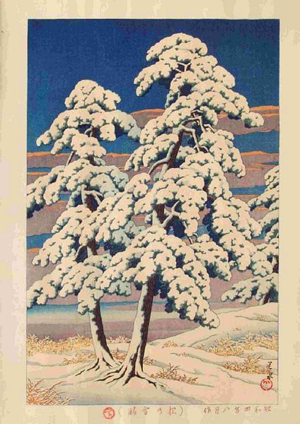 Blooms of the Orient Set 05 - 64 Pages to DOWNLOAD
