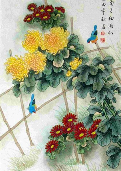 Blooms of the Orient Set 08 - 64 Pages to DOWNLOAD