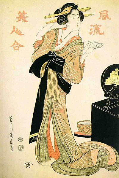 Simply Oriental People - 700 Pages to Download