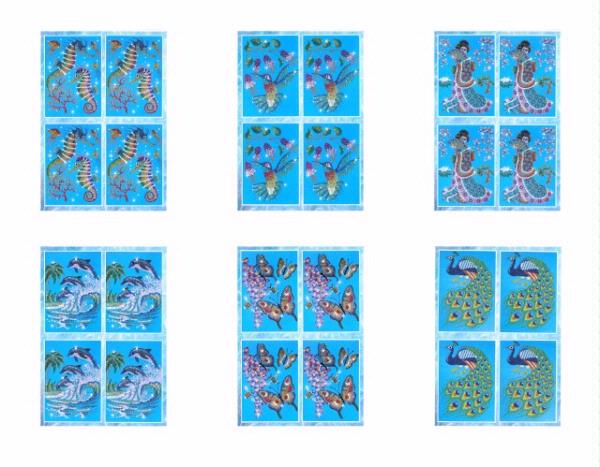 Twinkle Time - 6 Pages to DOWNLOAD