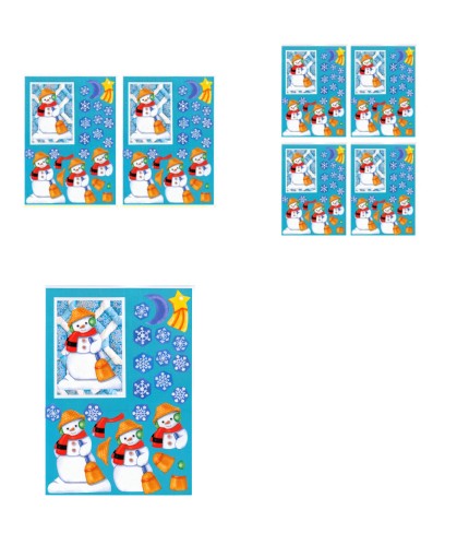 Christmas Quilties Decoupage Design 06 - 3 x A4 Page to DOWNLOAD